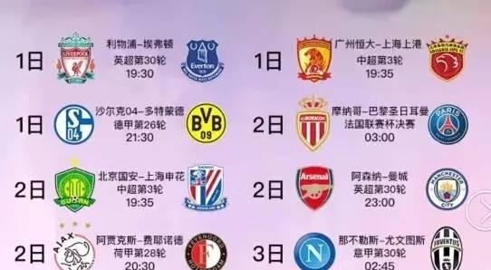 他不仅展示