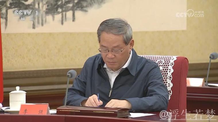 习近平在中共中央政治局第二十次集体学习时强调 坚持自立自强 突出应用导向 推动人工智能健康有序... 习近平在中共中央政治局第二十次集体学习时强调 坚持自立自强 突出应用导向 推动人工智能健康有序...