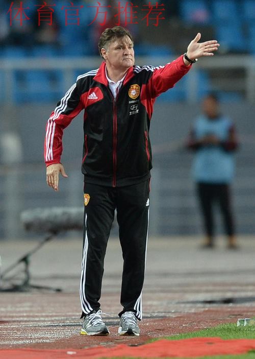 中国足协宣布与卡马乔就终止合作达成共识 中国足协宣布与卡马乔就终止合作达成共识